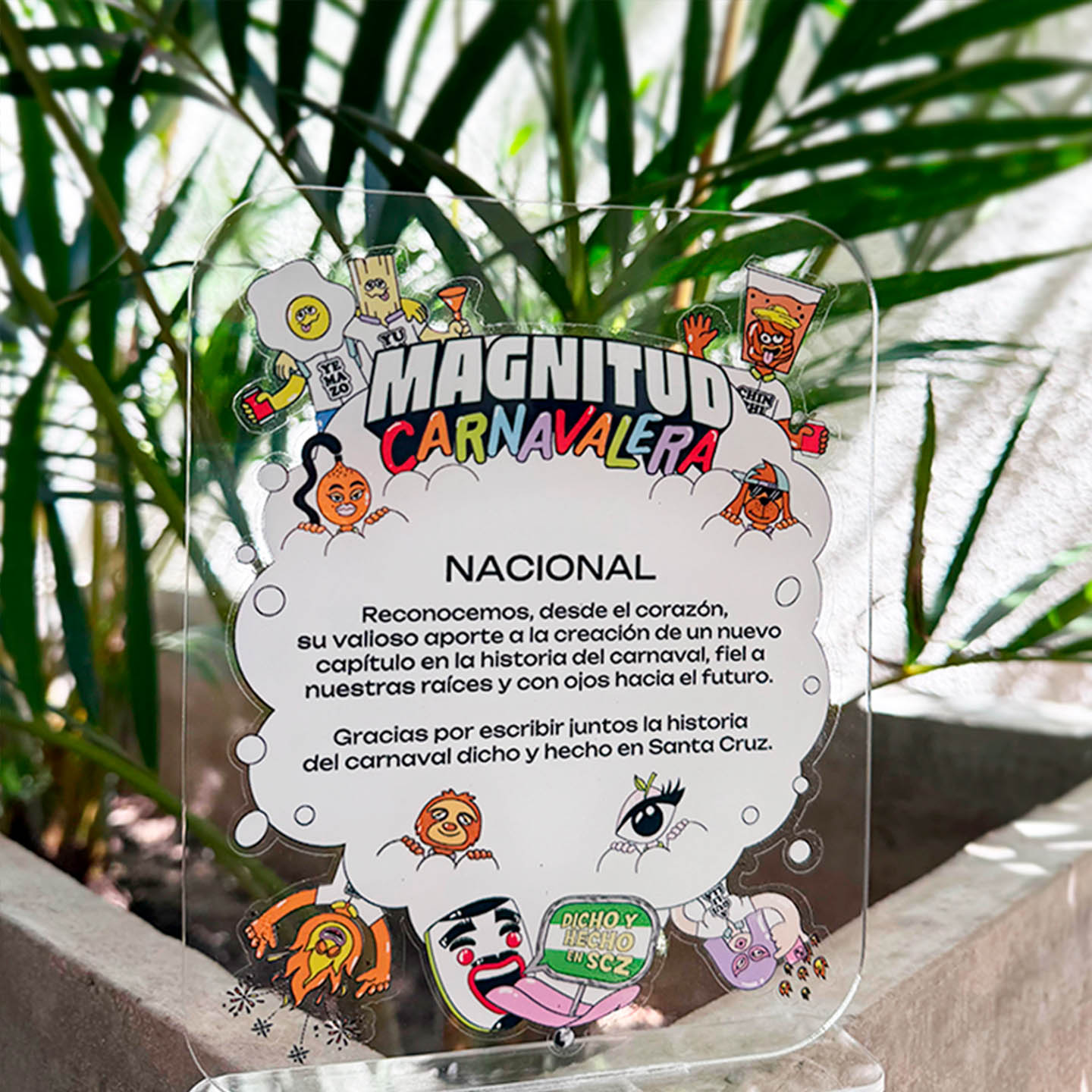 Innovación con Calidad